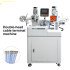 Fully Automatic Servo Double-terminal Wire Arrangement Cutting Stripping Crimping Machine Row Line Cable Cutting Peeling Crimper