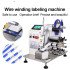 direct wire winding labeling machine wire and plug folding barcode label DC power data cables winding equipment