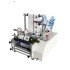 Wine bottle Cosmetic bottle taper round sticker taping equipment Semi-automatic round bottle labeling machine