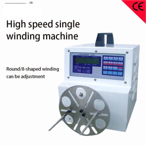 High Speed Electric Round Wire Winding Machine