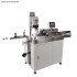 Fully Automatic Wire Cutting Stripping & Tinning Machine (5 Wires) - X-CM203B