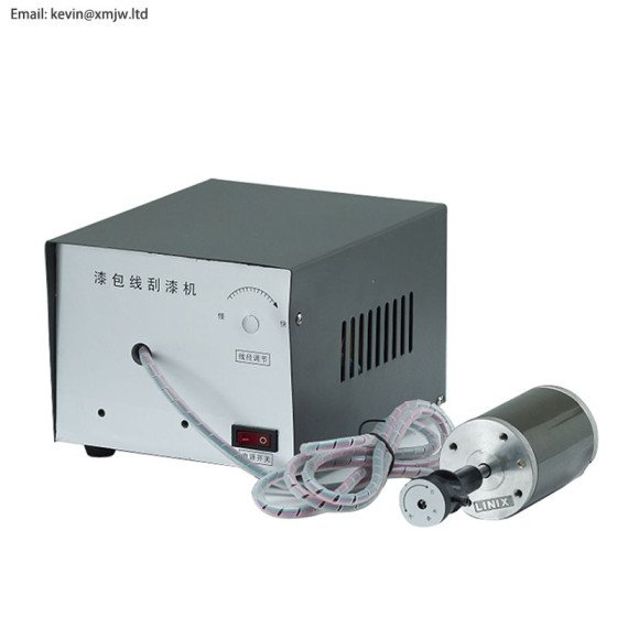 Magnet Wire Stripping Machine Enamelled Copper - X-S005C