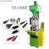 XCX-150 15T USB Electronic Cable Head Clamping Vertical Molding Machine