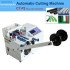 Widely Use Silicone Tube Cutting Machine - 1-200mm Braid Belt, Plastic