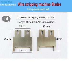 Automatic Flat Cable Ribbon Wire Strip Machine Knife Wire Cut Blades 40*30*3mm