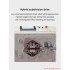 OD 1 -20 mm PE Pipe Cutting Machine 4.3 Inch Screen Plastic Tube Cut Machine