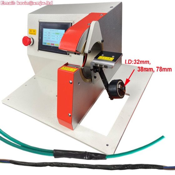 TW01 Wire Harness Tape Wrapping Machine - PVC Tape Rotary Winding