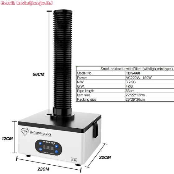 TBK-668 150W Soldering Smoke Cleaner - Fume Extractor Air Filter