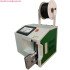 Wire Making Machine Cable Tie Binding Machine For USB Production Line Twist Tie Bundling Machine Tie Wrap Machine