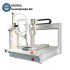 Automation Desktop Glue Dispenser Robot Multi Axis Work Table 2600ML Automatic Silicone Glue Dispensing Machine For LED Light