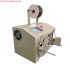 Wire Winding Coiling Binding Twisting Tie Machine - 8 Shapes Versatile