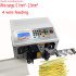 4 Line Automatic Wire Cutting and Stripping Machine Electric Cable Peeling Stripper with Carbide Blade from 0.1mm2 to 2.5mm2