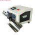 Automatic cutting stripping machineWire stripping machinewire cutting machine Can work continuously for 24 hours