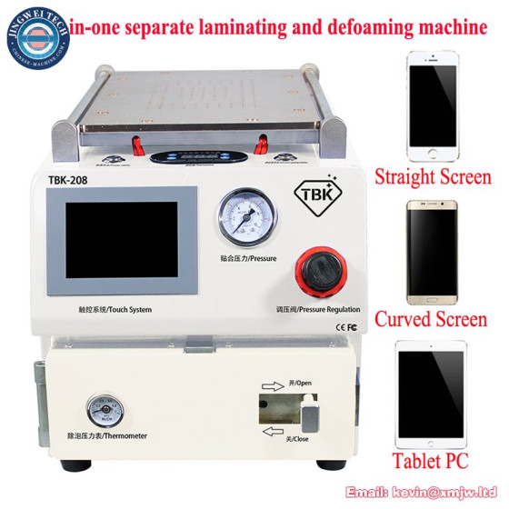 TBK-208 3 In 1 Touch Screen Separator - Laminating & Defoaming Machine 14 Inch