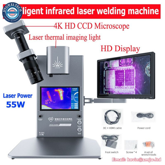 Intelligent Infrared Laser Welding Desoldering Machine - 4K CCD BGA Repair