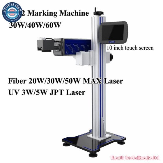 UV JPT 3W Flying Laser Marking Machine - 50W Fiber/CO2 Cutting