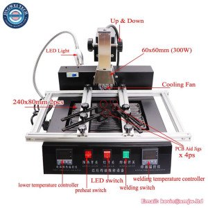 Infrared BGA Rework Station 2 Zones Soldering M770 Manual Operation 1900W Bga Reballing Machine Reballing Solder Tool 220V