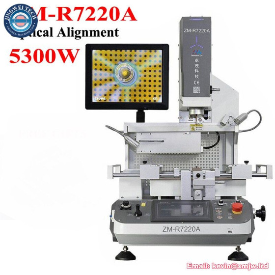 ZM-R7220A BGA Rework Soldering Station - 5300W, Optical Alignment, 220V