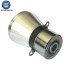 Double Frequency  25khz 45khz 60w Piezo Ceramic Ultrasonic Transducer For Cleaning