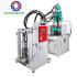 Disposable Urinary Catheter Molding Machine, Latex Tube, Vertical