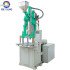 plastic machine pet preform machine vertical injection moulding machine