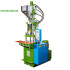 Vertical Type Plastic Injection Moulding Machine - inyectora de plastico