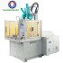 Vertical Type Bumper Injection Molding Machine Vertical Type Bumper Injection Molding Machine