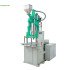 Swimming Glasses Injection Molding Machine - Vertical Plastic Product Swimming Glasses Injection Molding Machine - Vertical Plastic Product