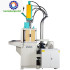 Hand Press Injection Molding Machine: Vertical Plastic Product