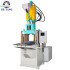 Sunglass Injection Molding Machine: Vertical Swimming Equipment Sunglass Injection Molding Machine: Vertical Swimming Equipment
