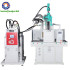 Disposable Urinary Catheter Molding Machine, Latex Tube, Vertical