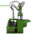 Tile Leveling System Clips Making Machine - Tile Leveler Injection Molding