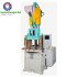 Vertical Injection Molding Machine - PE/PVC/ABS EU Plug Manufacture Machines
