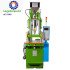 Cable Strain Relief Injection Molding Machine: Vertical Cable Glands SR