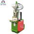 Minitype Vertical Injection Moulding Machine For Power Plug