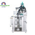 Disposable Urinary Catheter Molding Machine, Latex Tube, Vertical