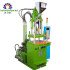 Cable Strain Relief Injection Molding Machine: Vertical Cable Glands SR