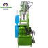 Cable Strain Relief Injection Molding Machine: Vertical Cable Glands SR