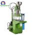 Anti Slip Grip Gloves Molding Machine: Vertical Clothing Plastic