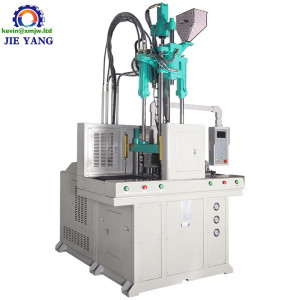 Plastic Cover & Tube Head Molding Machine: Shoulder Making, Plastic Machine