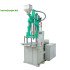 Vertical Injection Molding Machine - PE/PVC/ABS EU Plug Manufacture Machines