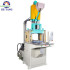 Sunglass Injection Molding Machine: Vertical Swimming Equipment Sunglass Injection Molding Machine: Vertical Swimming Equipment
