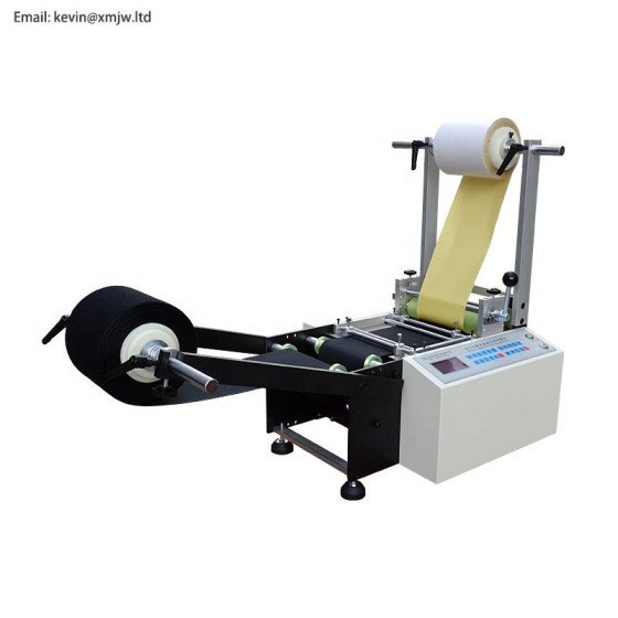 PVC Laminated Release Paper Cutting Machine - Automatic Foam Back Glue Gasket