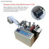 Garment Tag Cutting Machine: Fixed Length Washing Water Label Cutter