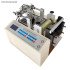 Trademark Cutting Machine: Clothes Tag & Polyester Mesh Cutter