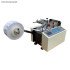 Trademark Cutting Machine: Clothes Tag & Polyester Mesh Cutter