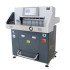 SG-5208PX heavy duty  520mm cutting size paper cutter