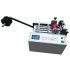SG-YHD-100S Roll To Sheet Cutter: Coated Paper Automatic Cutter SG-YHD-100S Roll To Sheet Cutter: Coated Paper Automatic Cutter