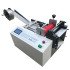 SG-YHD-100S Roll To Sheet Cutter: Coated Paper Automatic Cutter SG-YHD-100S Roll To Sheet Cutter: Coated Paper Automatic Cutter