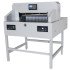 SG-7208H Industry Heavy Duty 720mm Paper Cutting Machine Programming Guillotine With Infrared Protection